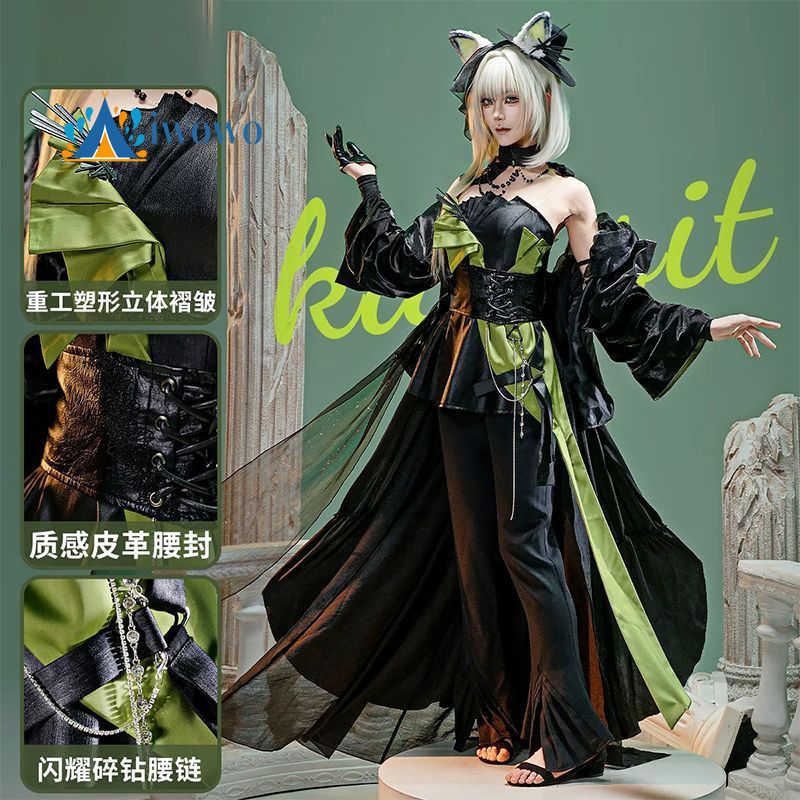 Women'S Fashion Magazines - ชุดคอสเพลย์ Arknights Kal'tsit แฟชั่นบาซาร์ เสื้อผ้าคอสเพลย์ นิตยสารแฟชั่น