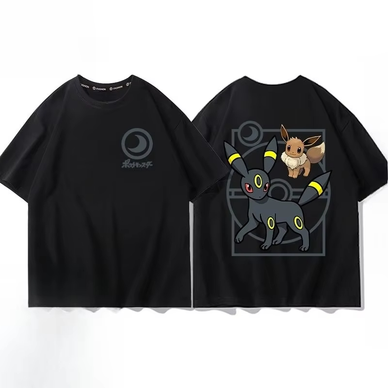 โปเกมอน พิชู อีโวลูชั่นเสื้อยื - Women Fashion Evolution บทวิจารณ์และราคา