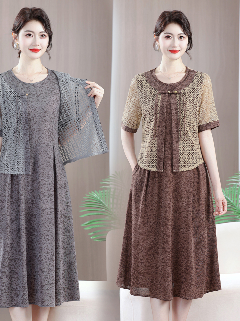 ชุดเดรสยาวสไตล์จีนที่ทันสมัยแล - Women Fashion Over 60 บทวิจารณ์และราคา