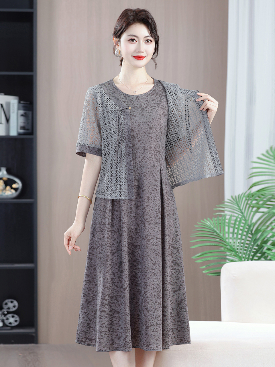 ชุดเดรสยาวสไตล์จีนที่ทันสมัยแล - Women Fashion Over 60 บทวิจารณ์และราคา