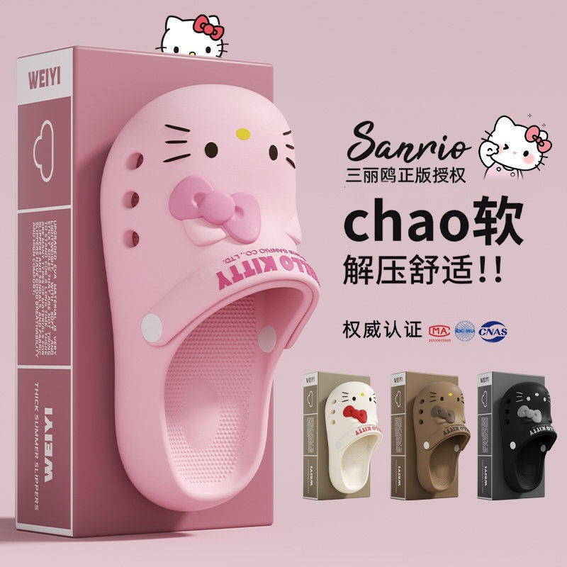 แฟชั่นน่ารัก 2026 ฤดูร้อนใหม่ซ - Women'S Fashion Sandals บทวิจารณ์และราคา