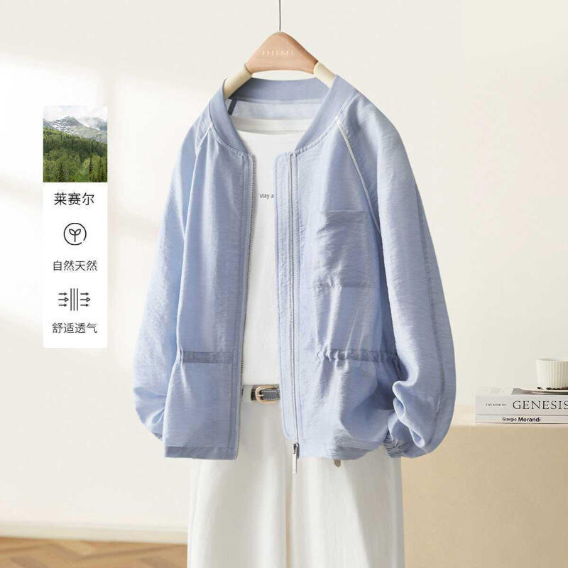 เสื้อแจ็คเก็ตกันแดดสำหรับผู้หญ - Women Fashion Jackets บทวิจารณ์และราคา