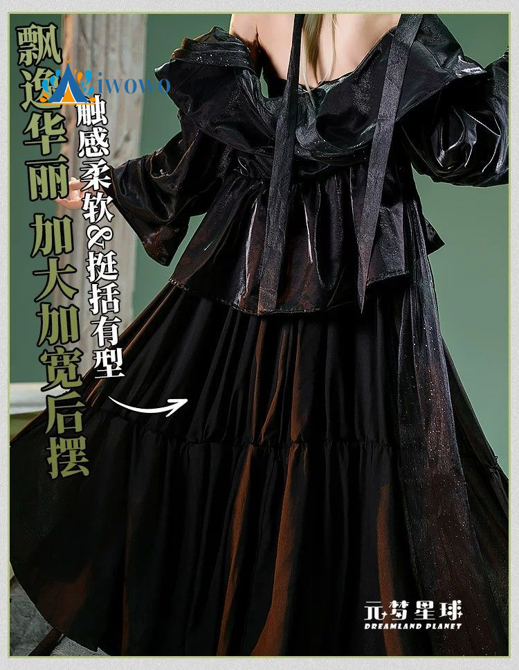 ชุดคอสเพลย์ Arknights Kal'tsit - Women'S Fashion Magazines บทวิจารณ์และราคา