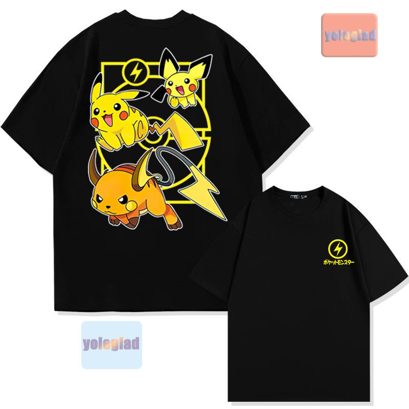โปเกมอน พิชู อีโวลูชั่นเสื้อยื - Women Fashion Evolution บทวิจารณ์และราคา