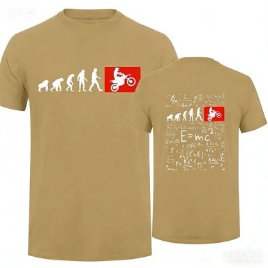 เสื้อยืดลาย Fun Evolution สำหร - Women Fashion Evolution บทวิจารณ์และราคา