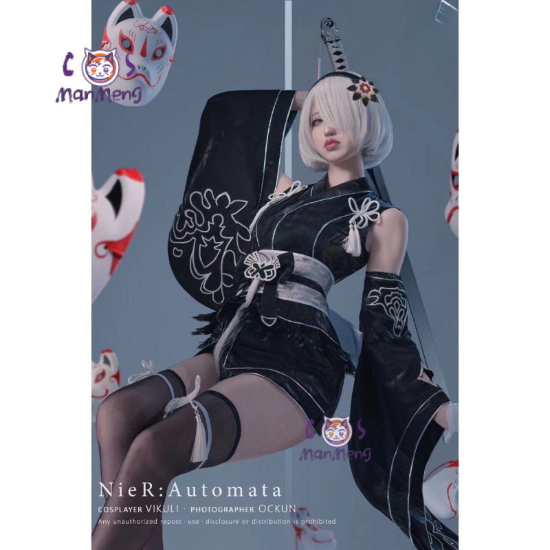 ไทป์ บี โยรฮา หมายเลข ชุดคอสเพ - Women'S Fashion Kimono บทวิจารณ์และราคา