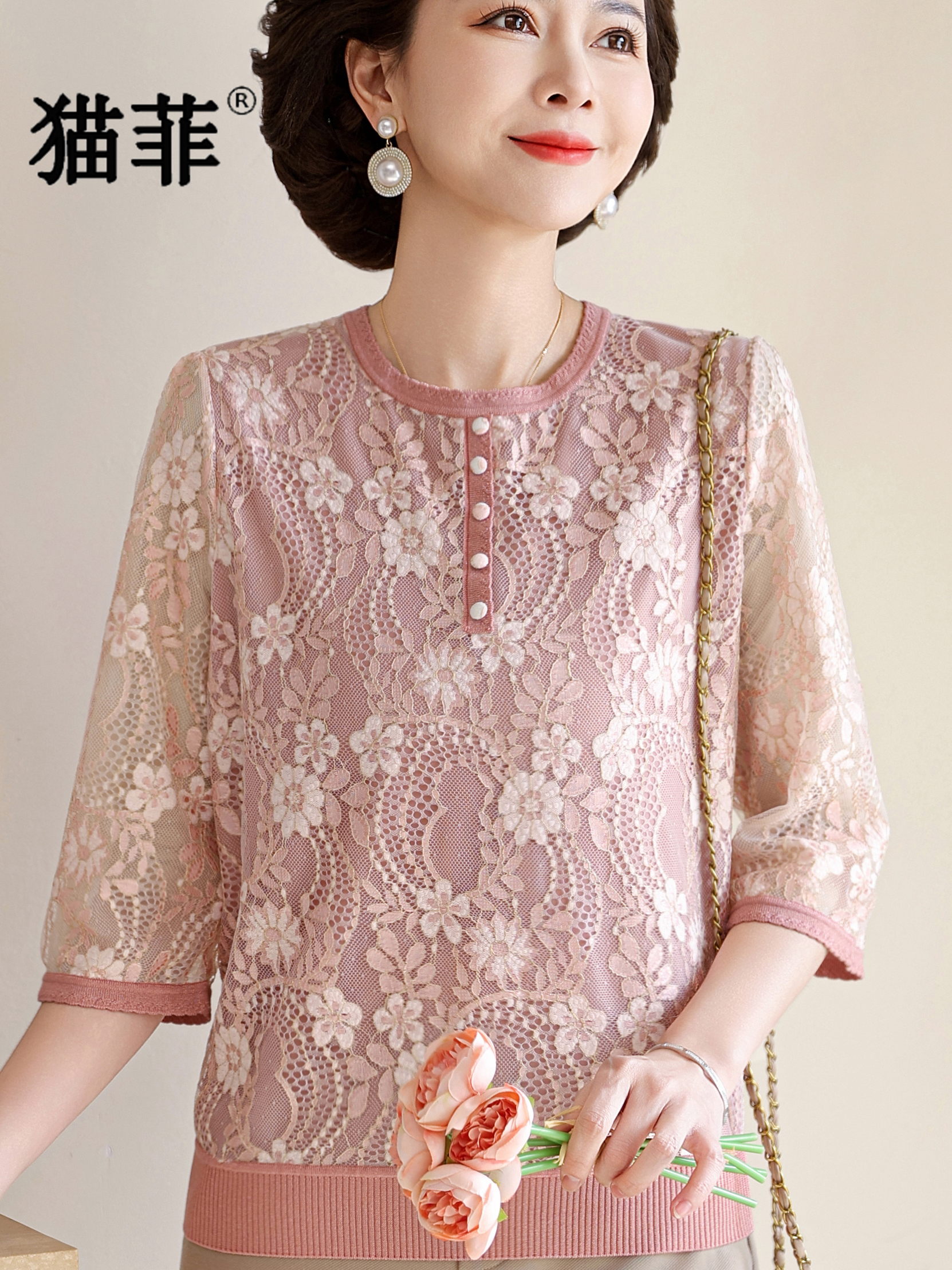 เสื้อยืดแขนสามส่วนคอวีผ้าลูกไม - Women Fashion Over 60 บทวิจารณ์และราคา