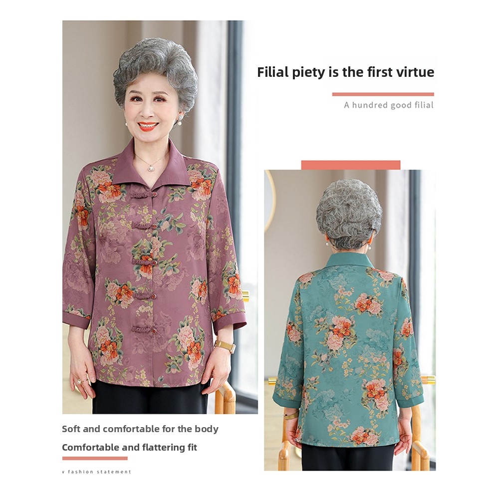 เสื้อเชิ้ตแขนเจ็ดส่วนทรงสวยหรู - Women Fashion Over 60 บทวิจารณ์และราคา