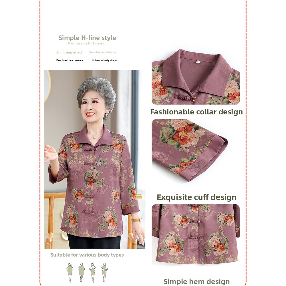เสื้อเชิ้ตแขนเจ็ดส่วนทรงสวยหรู - Women Fashion Over 60 บทวิจารณ์และราคา