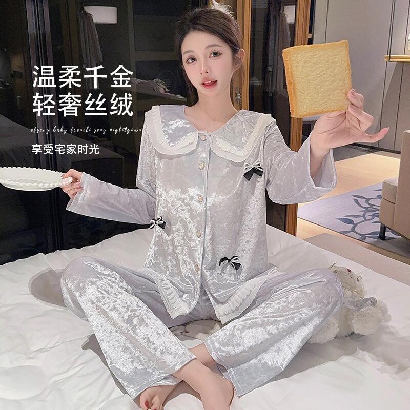 ชุดนอนผู้หญิงใหม่สุดฮิต ผ้านุ่ - Women'S Fashion Gifts บทวิจารณ์และราคา